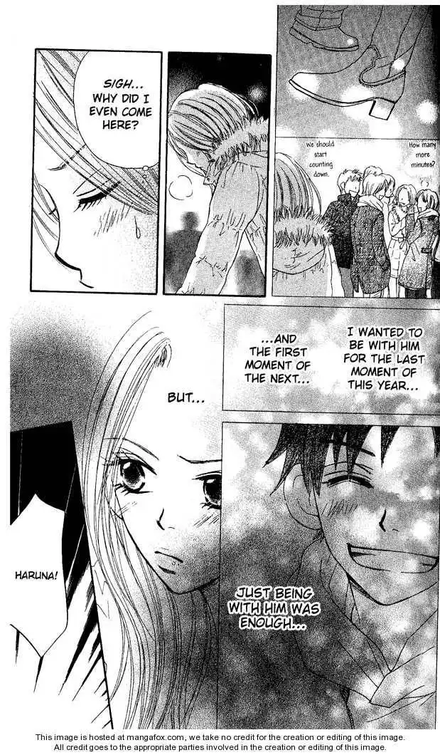 Monkey High! Chapter 17 24